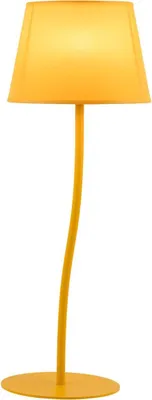 Produktbild von Tischleuchte Kinderzimmer Metall Stoff E27 37 cm Gelb Kinderzimmerlampe Tisch