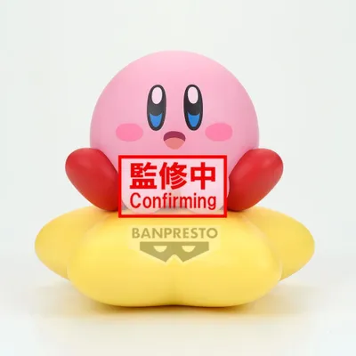 Produktbild von Kirby Sofvimates Figur, 11 cm, Sammlerspielzeug