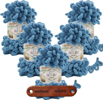 Produktbild von 5 x ALIZE Puffy 294 Patrol mit Label