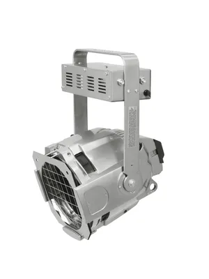Produktbild von EUROLITE ML-56 CDM Multi Lens Spot sil