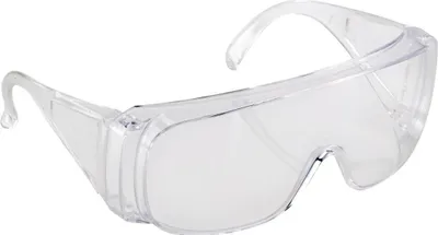 Produktbild von Fortis Besucherbrille Mars, FORTIS