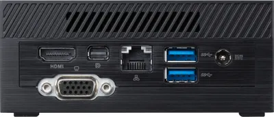 Image de ASUS 90MR00I1-M000B0 ASUS Barebone VIVO Mini PN41-BBC129MVS1 CN4500 ohne OS