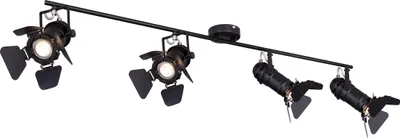 Immagine prodotto di Globo Illuminazione faretto in metallo nero, 4x GU10