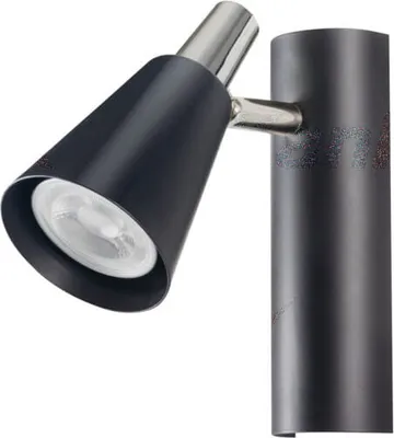 Obrázok produktu pre Kanlux S.A. 33091, GU10, IP20, Čierna