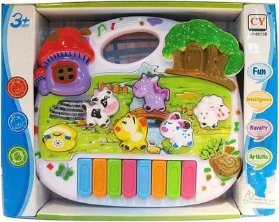 Zdjęcie produktu dla Organy Na Baterie