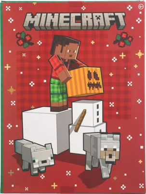 A Minecraft-themed advent calendar with festive decorations, featuring characters and wolves.