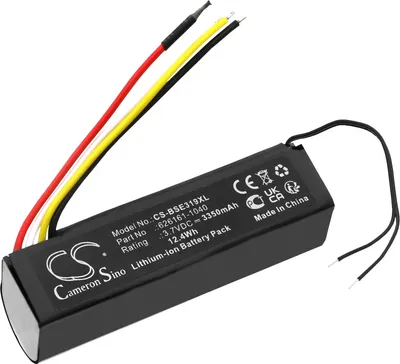 Produktbild von TECHTEK Batterie Kompatibel mit [BOSE] 08319 Ersetzt 626161-1040
