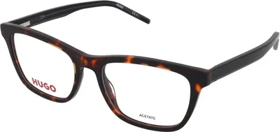 Produktbild von Hugo HG 1250 Havana red 52/17/140 Damen Brillen