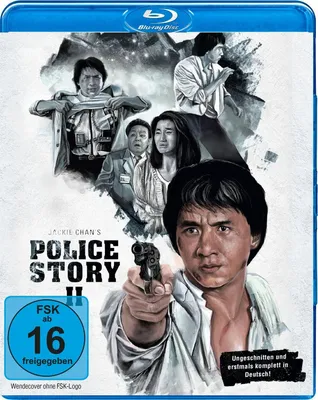 Produktbild von Police Story II