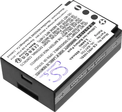 Obrázek produktu pro TECHTEK Baterie kompatibilní s [Hollyland] Solidcom C1, Solidcom C1 Pro nahrazuje HL-BAT700