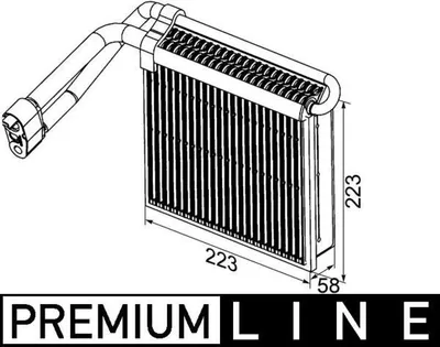 Produktbild von Verdampfer, Klimaanlage MAHLE AE 98 000P
