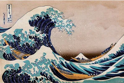 Image de La Grande Vague de Kanagawa - Peinture artistique - Impression poster - Format 91,5 x 61 cm