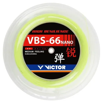 Image de VICTOR VBS-66N, corde de badminton de 200 mètres, motif cerisier