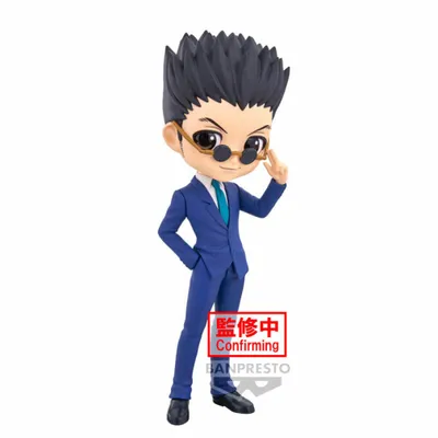 Produktbild von Banpresto - Hunter X Hunter Leorio ver.B Q posket 15cm