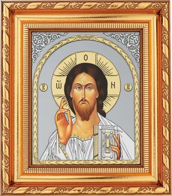 Produktbild von NKlaus Jesus Christus Ikone im Rahmen mit dem Glas 14x16cm christlich orthodox 11348