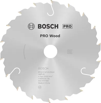 Produktbild von PRO Wood Kreissägeblatt, 150 x 2 x 20 mm