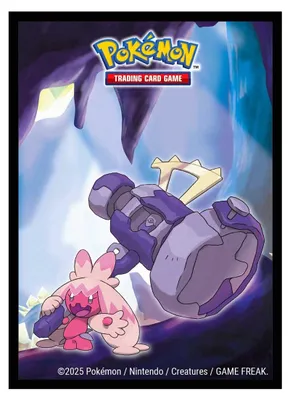 Produktbild von Pokémon (Sammelkartenspiel-Zubehör), PKM Tinkaton Protector (65)