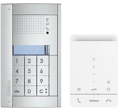 Image de Kit audio BTICINO Flex’ONE, SFERA avec serrure à code, CLASSE100 A16E, 2 fils, 1 pièce.