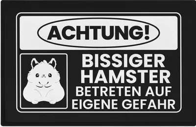 Produktbild von Trendation - Achtung Bissiger Hamster Fußmatte Geschenk Hamster Mama Spruch 60x40 cm
