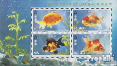 Produktbild von Briefmarken Hongkong 1993 Mi Block29 (kompl.Ausg.) postfrisch Goldfische