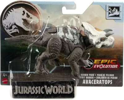 Produktbild von Jurassic World HTK51, 4 Jahr(e), Grau, Weiß