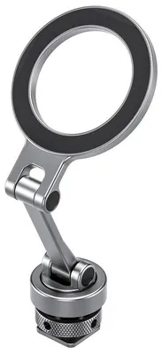 Produktbild von Leofoto Halterung PM-03 silver