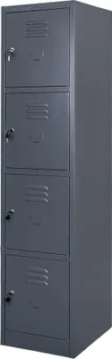 Zdjęcie produktu dla Szafka ubraniowa skrytkowa BHP metalowa Mega-M J-40/4 4-drzwiowa grafitowa 40x50x180cm skręcana