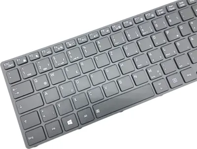 Produktbild von DEUTSCHE - Tastatur Keyboard Schwarz kompatibel für Dynabook Portege A30-E-14E