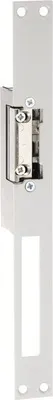 Produktbild von Elektrischer Türöffner lang 5-12V 0,5A 250 mm avidsen 102275