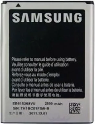 Produktbild von Samsung Akku EB615268VU Bulk