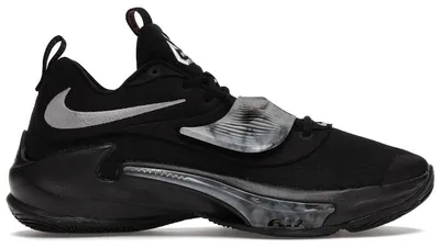 Productafbeelding van Nike Zoom Freak 3, kleur: zwart/wolfgrijs - EU maat 40