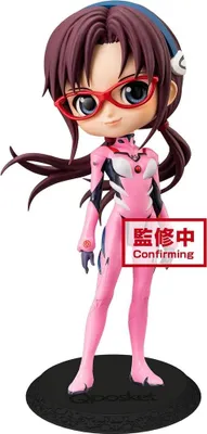 Produktbild von Neon Genesis Evangelion - Figur CD2124 (Einheitsgröße) (Bunt)