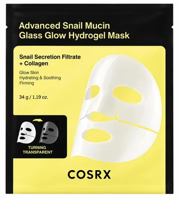 Imagen del producto de Mascarilla facial hidratante Glass Glow, hydrogel, 34 g