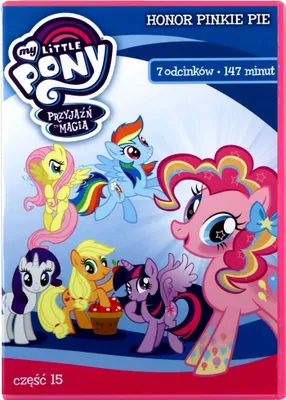 Produktbild von My Little Pony: Freundschaft ist Magie (nur Originalversion) [DVD]