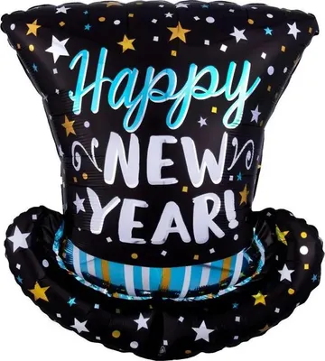Produktbild von amscan® 4011301 Folienballon Silvester Zylinder - Ø 60 cm