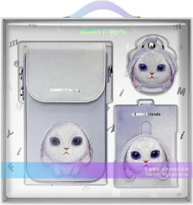 Obrázek produktu pro Nimmy 3W1 Set taška na telefon + peněženka + pouzdro s lokátorem Fialová/fialová Velký okatý mazlíček 2.0 Králík
