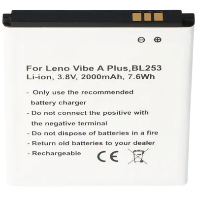 Productafbeelding van Batterij geschikt voor Lenovo Vibe A Plus, BL253, A1000, A1010A20, A2010, A2580, A2860. Lithium-ion, 3,8V, 2000mAh, 7,6Wh