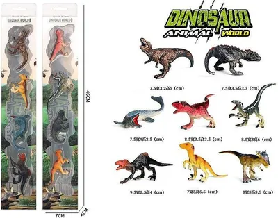 Immagine prodotto di Dinosauri, 4 pezzi, assortiti - ADAR