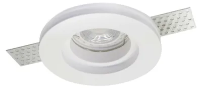 Immagine prodotto di AZzardo AZ3464 Lampada da soffitto  Gips Round S bianca
