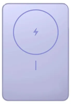 Image de Batterie Externe Xiaomi UltraSlim 5000mAh 20W USB-C Violette