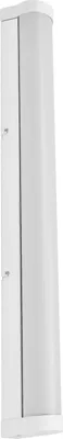 Produktbild von OSRAM ORBIS Tube Spiegel-/Wandleuchte mit LED, gefrostetes Glas/weiß, 12W, 1200lm, dimmbar, 3000/4000K über Wandschalter einstellbar, 60cm Durchmesser, IP44 Schutz vor Fremdkörpern/Spritzwasser