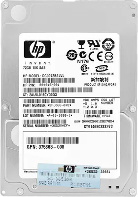 Produktbild von Festplatte HP DG0072BALVL 72Gb 16Mb Cache 10 000 Rpm SAS 2.5'' Zoll 504015-001