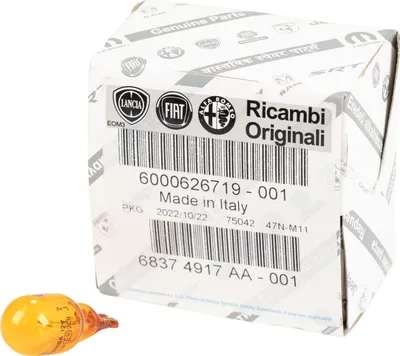 Produktbild von Original Glühlampe 16 Watt orange 6000626719