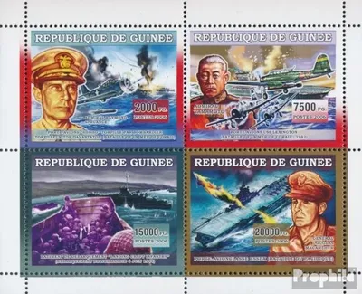 Produktbild von Briefmarken Guinea 2006 Mi 4485-4488 Kleinbogen (kompl. Ausgabe) postfrisch Militärflugzeuge