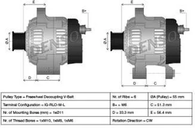 Produktbild von Denso Generator  DAN1011