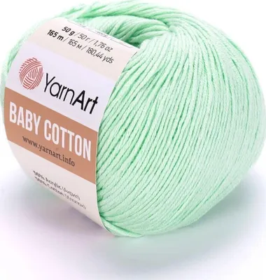 Zdjęcie produktu dla Yarn Art Baby Bawełna 435 Przędza dziewiarska