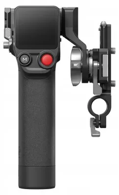 Immagine prodotto di Impugnatura DJI Focus Pro