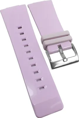 Produktbild von Casio Baby-G Uhrenarmband 10386592 Resin lila BGA-200 BGD-100 BGD-102
