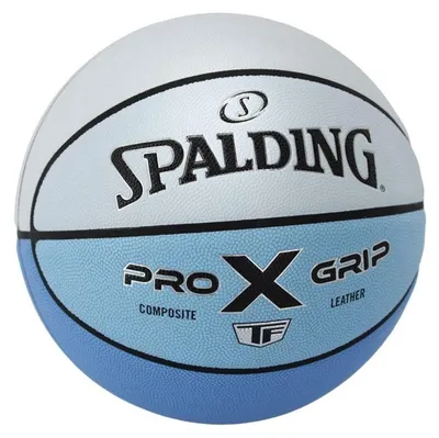 Zdjęcie produktu dla Piłka do koszykówki SPALDING PRO GRIPXFADE BLUE5