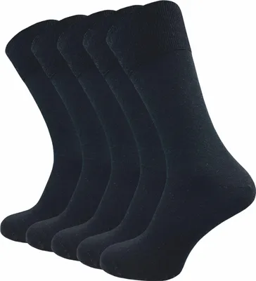 Produktbild von Gawilo  Merino Socken aus 64% Schurwolle | Kühlt im Sommer & wärmt im Winter | Herren (5 Paar), Schwarz / 43 - 46